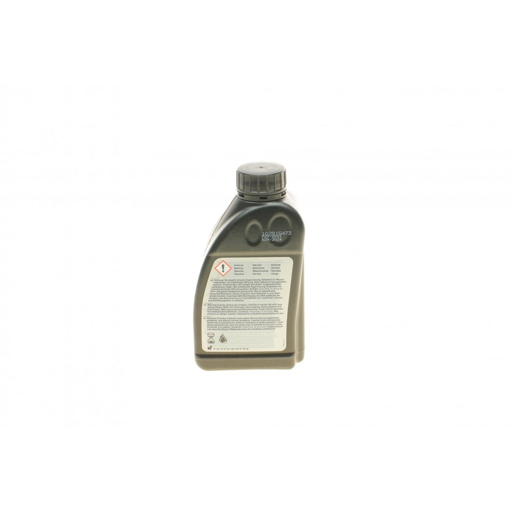 Олива трансмісійна 75W85 AxleOil G2 (0.5L) (GL-5)