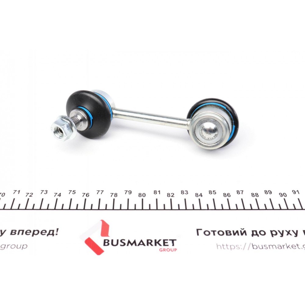 Тяга стабілізатора (заднього) Mazda 6 1.8-2.5 07-13 (95mm)
