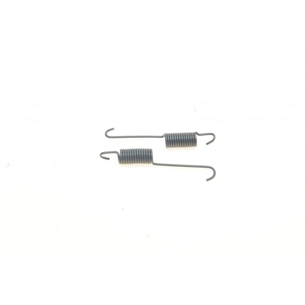 Комплект пружинок колодок ручника Mitsubishi Colt 1.1-1.5 DI-D 04-12 (Lucas)