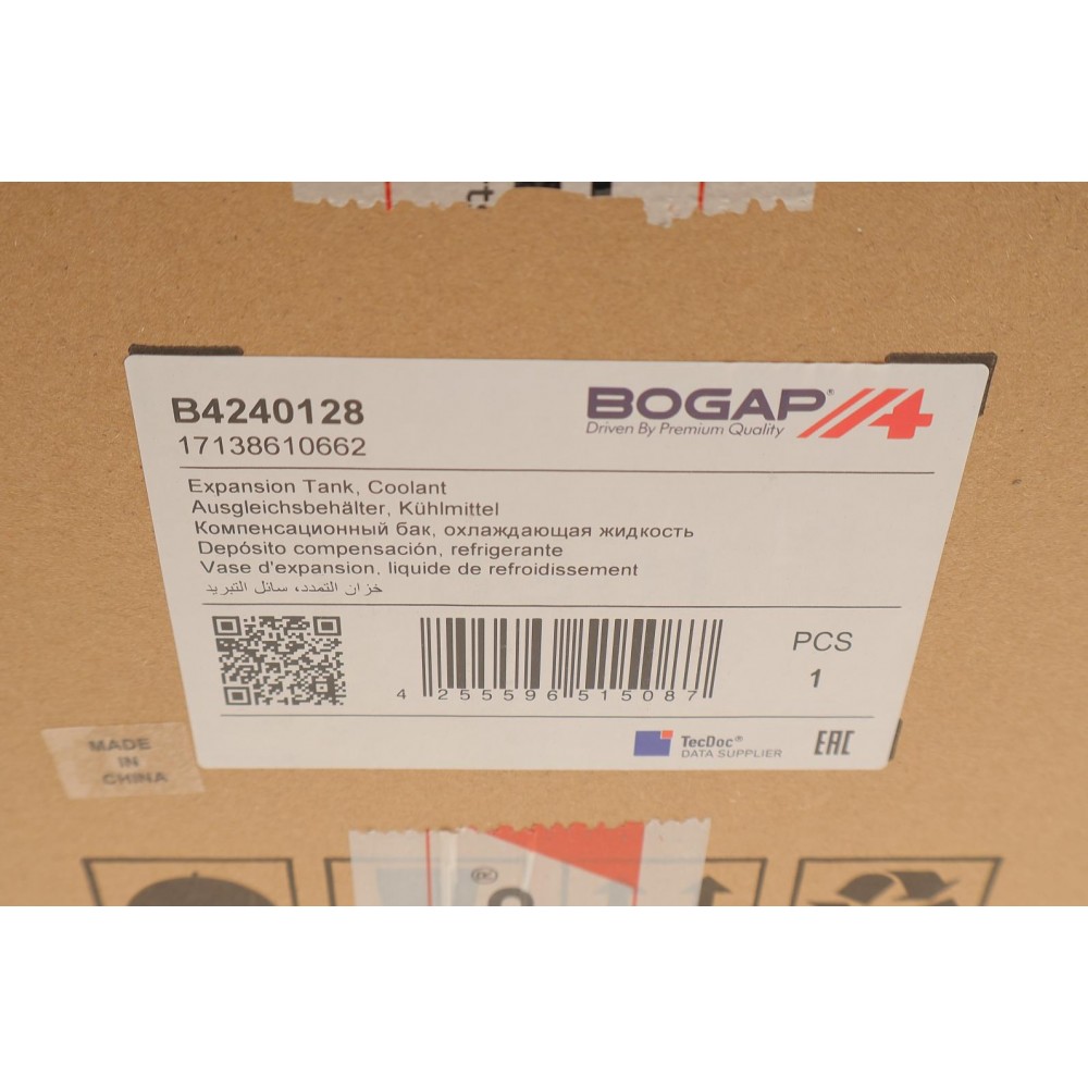 Бачок розширювальний BMW X5 (G05/F85)/X7 (G07) 18-