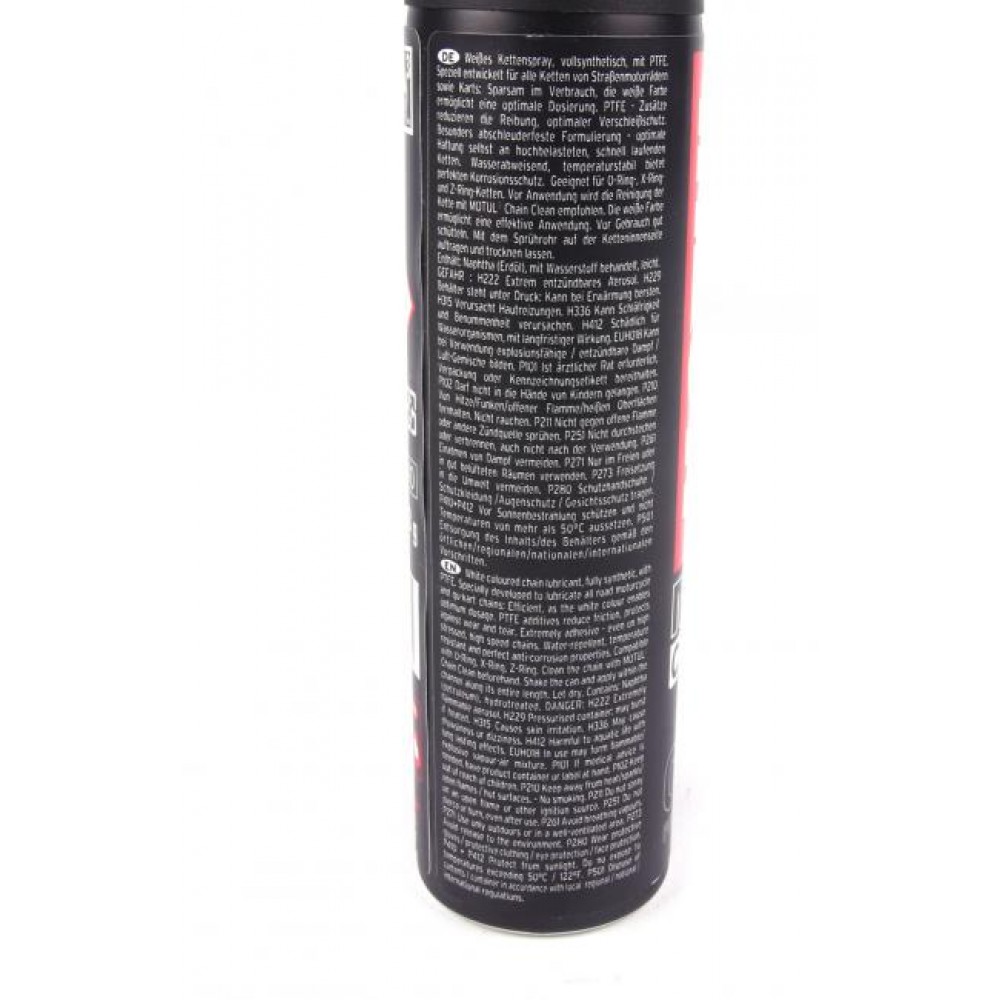 Змазка для ланцюгів мотоциклів (пофарбована/липка) C2+ Chain Lube Road+ Pocket (100ml) (103009) знятий з виробн