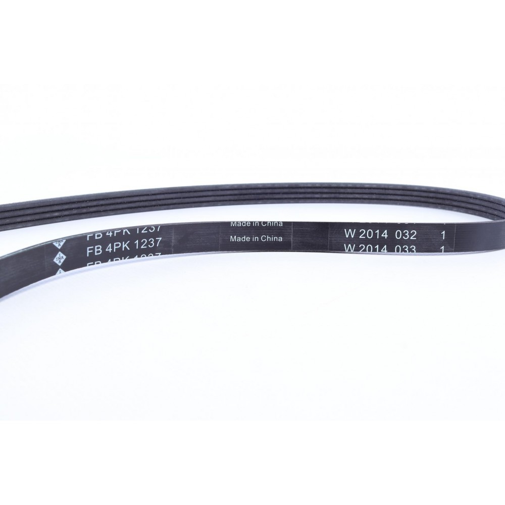 Комплект ременя генератора VW Passat 2.5 TDI 98-05 (4PK1237)