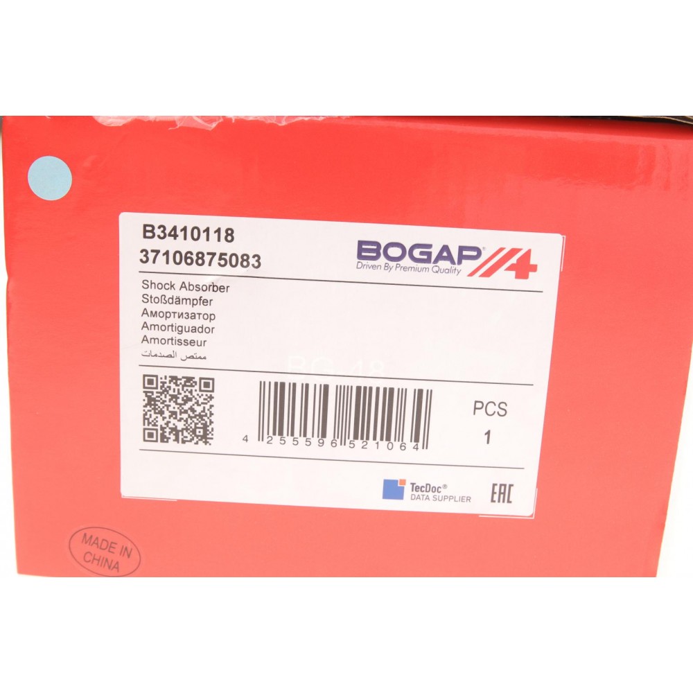Амортизатор (передний/EDC)(L) BMW X5 (F15/F85)/X6 (F16/F86) 13- B47/N20/N47/N55/N57 