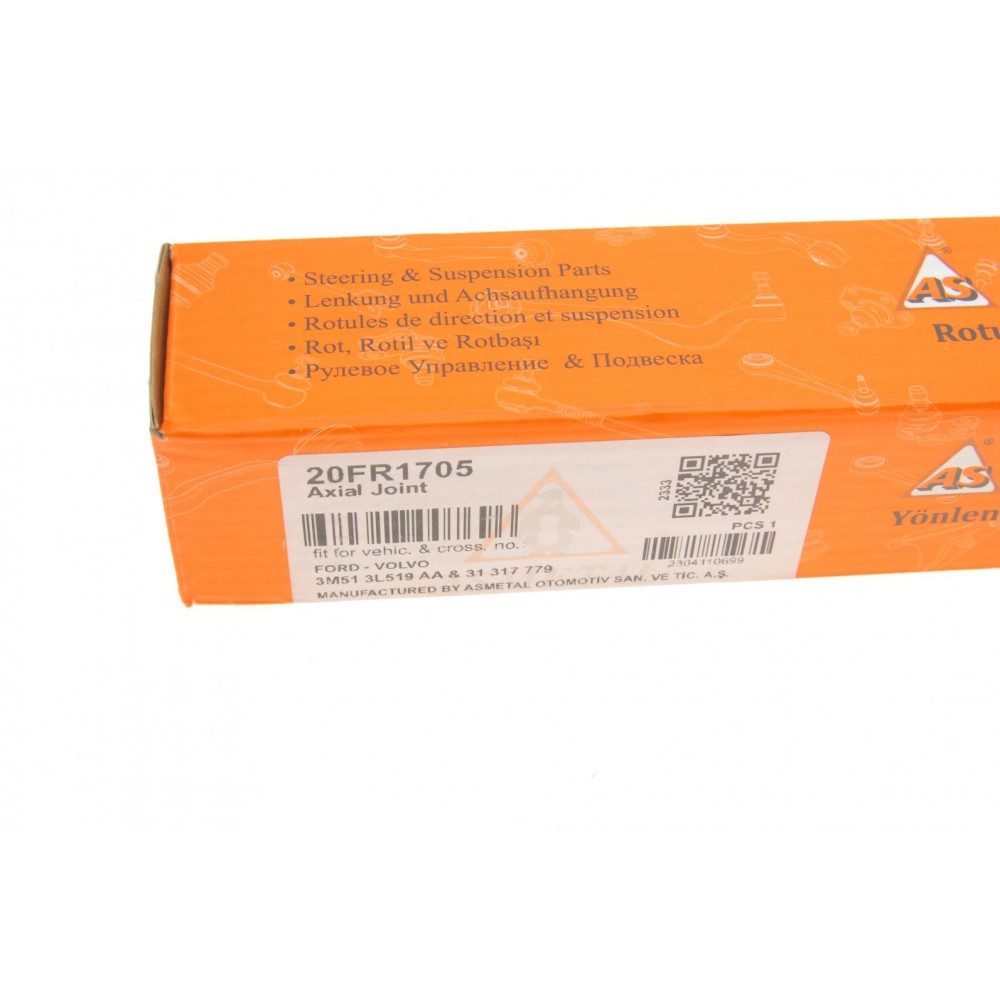 Тяга рульова Ford Focus/C-Max/Kuga/Volvo C30/S40 II/V50/C70 II 03- (L=291mm)