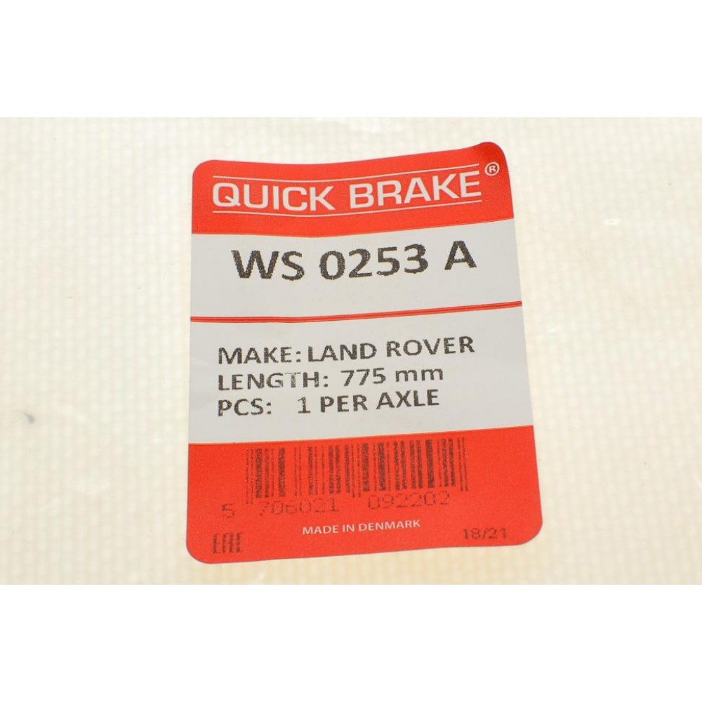Датчик зносу гальмівних колодок (передніх) Land Rover Range Rover 02-12