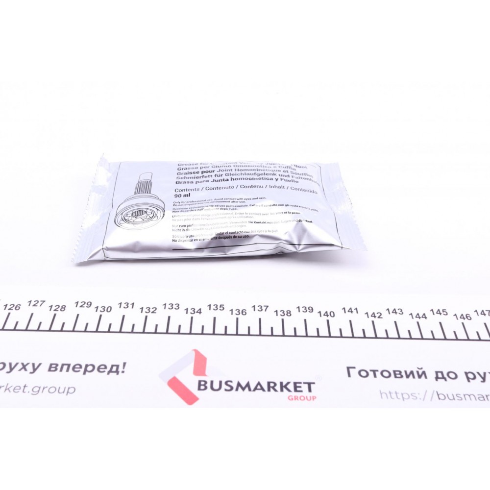 Пильник ШРКШ (зовнішній) Hyundai i30/Kia Cee'd/Pro Cee'd 07-12 (20x68x100) (к-кт)