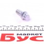 Комплект болтів колісних Citroen Jumpy/ Fiat Scudo/ Peugeot Expert 96-06 (M14x1,5x25/51)