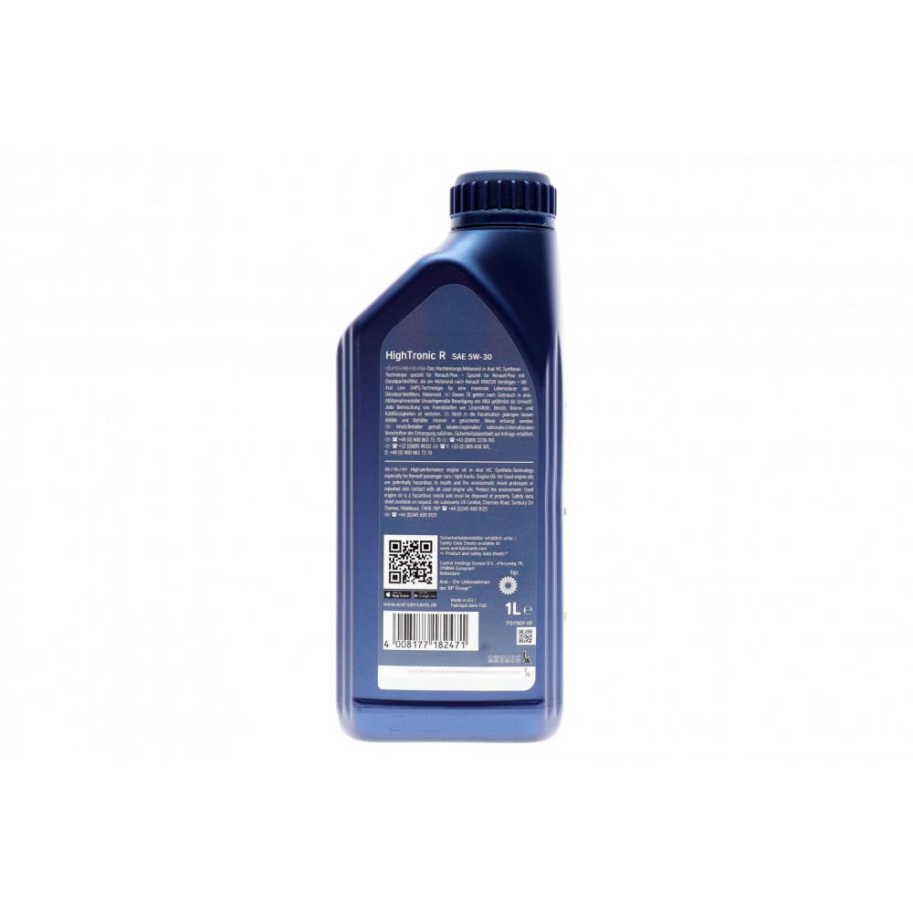 Олива 5W30 High Tronic R (1L) ACEA C4) (MB 226.51/Renault RN0720)