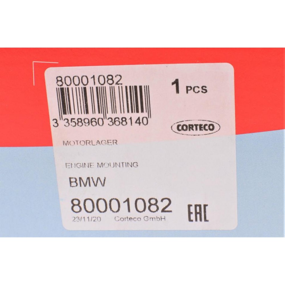 Подушка двигуна BMW X5 (E53) 00-06