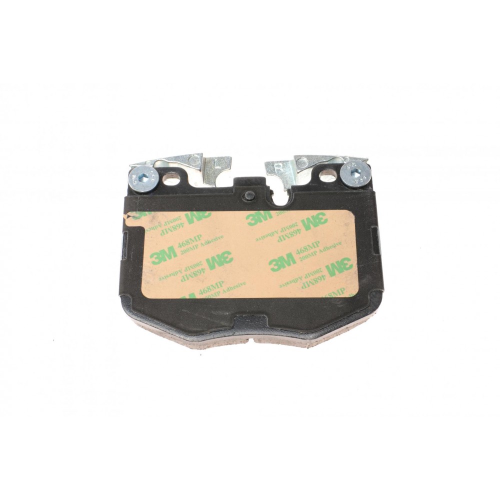 Колодки гальмівні (передні) BMW 3 (G20) 18-/5 (G30/F90)/7 (G11/G12) 15- (Brembo)