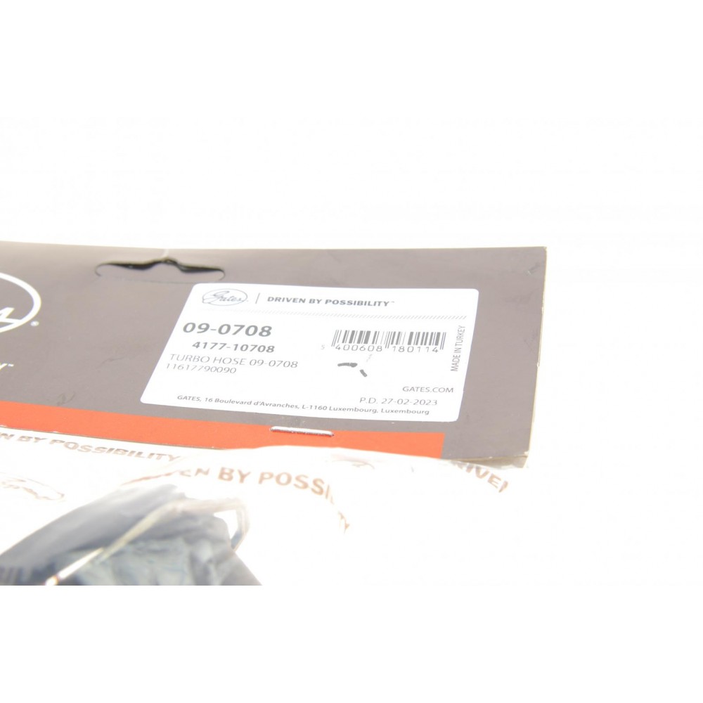 Патрубок інтеркулера BMW 5 (E60) 2.0D 02-10 M47/N47