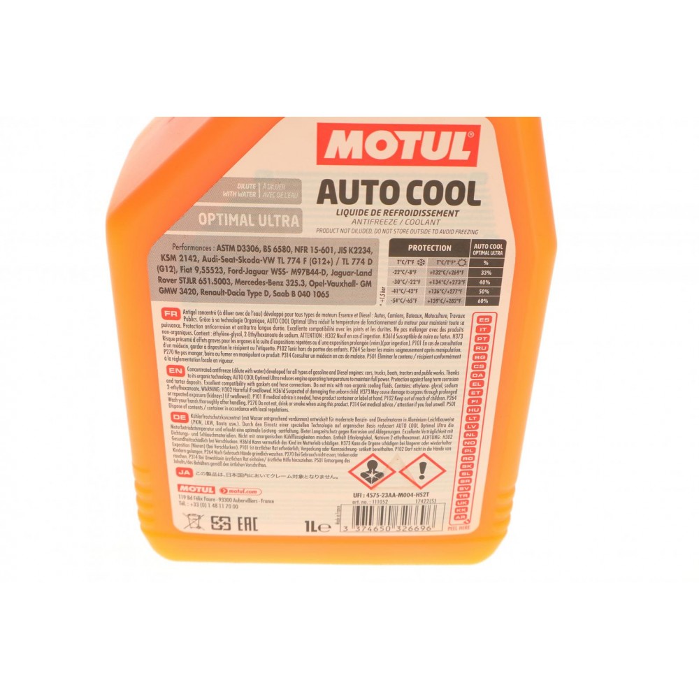 Антифриз (оранжевий) G12 Plus (1л) Auto Cool Optimal Ultra (1:1= -41°C)/(109117/112629)