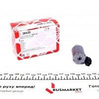 Клапан електромагнітний АКПП Renault Kangoo/Megane/Laguna 97-