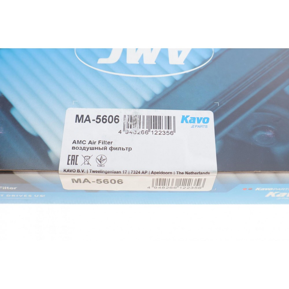 Фільтр повітряний Mazda 626 91-02
