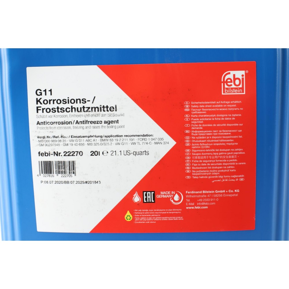 Антифриз (синій) G11 (20L) (MB325.0/325.2)