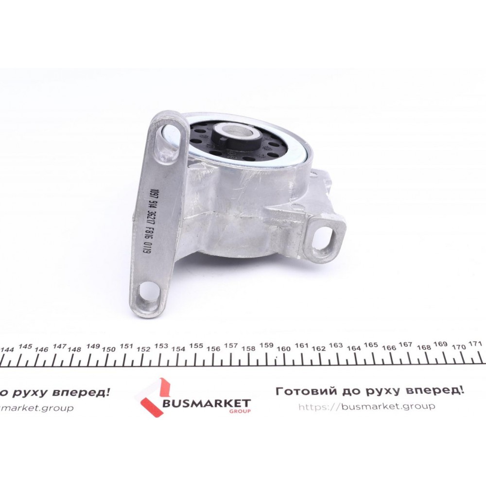 Подушка двигуна (задня) Ford Mondeo 93-01