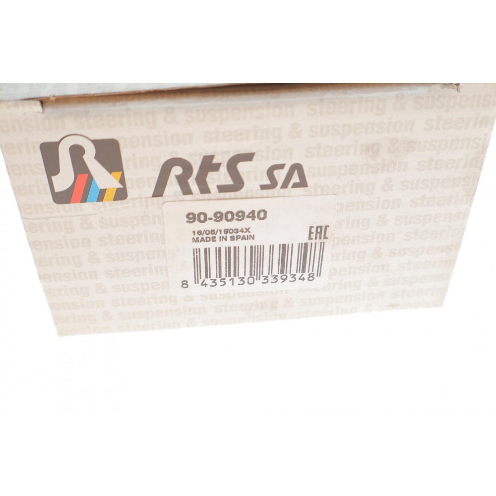 Тяга рульова VW Passat B3/B4 1.9 TDI/2.0 16V/2.8 VR6 88-97 (з накінечником)