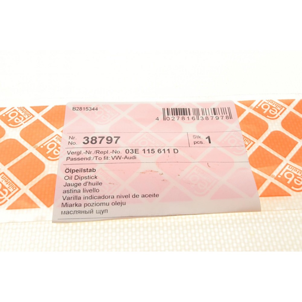 Щуп рівня оливи VW Polo/Skoda Fabia/Seat Ibiza/Toledo 1.2 01-19 (730mm)