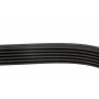 Ремінь генератора Peugeot/Citroen 1.4i (6PK1454)