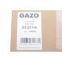 Кришка клапанів Land Rover Range Rover III 3.6D 06-12 (L)