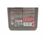 Олива трансмісійна 75W85 Motyl Gear (1л)
