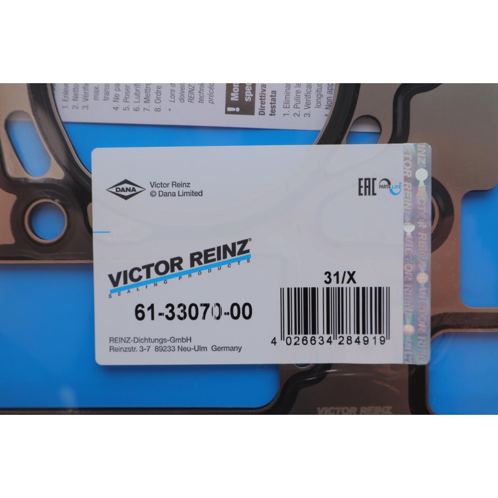 Прокладка ГБЦ BMW E39/E60/E61/E38/E65 2.5-3.0 M52/M54 (0.70mm)