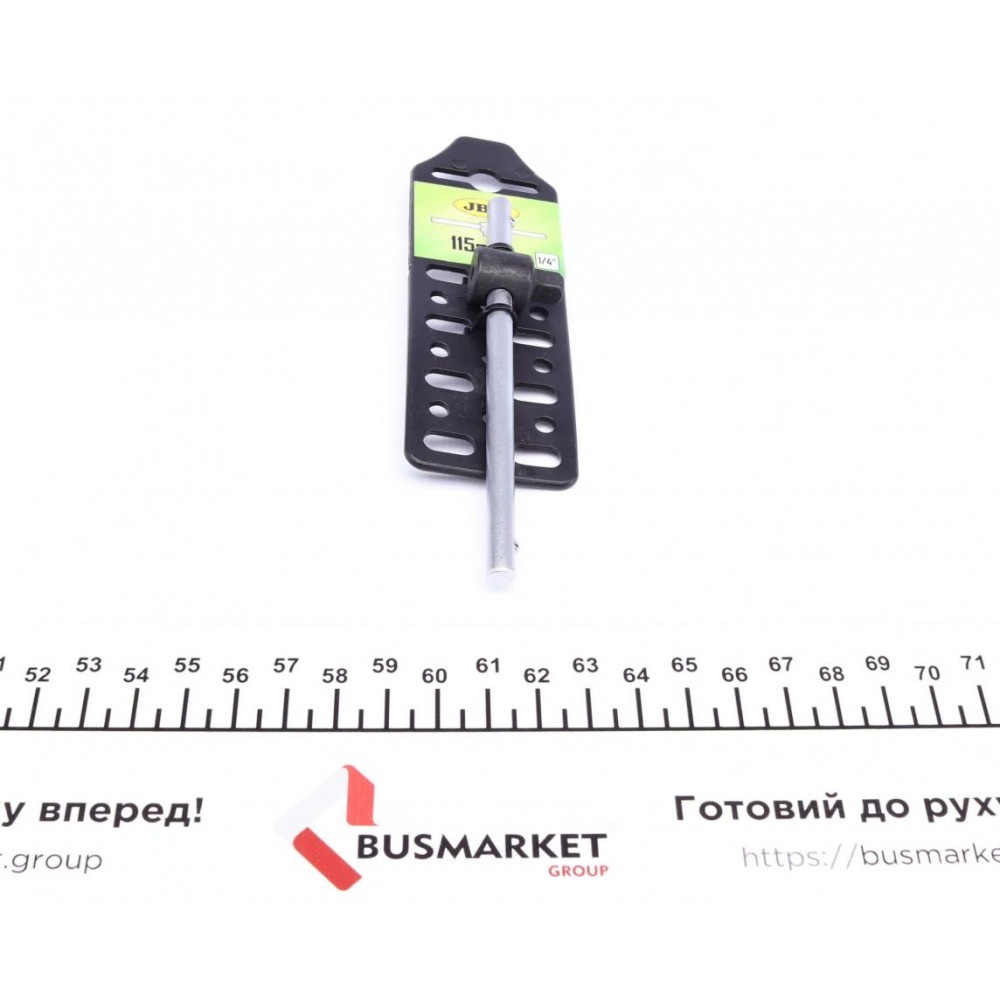 Вороток 1/4