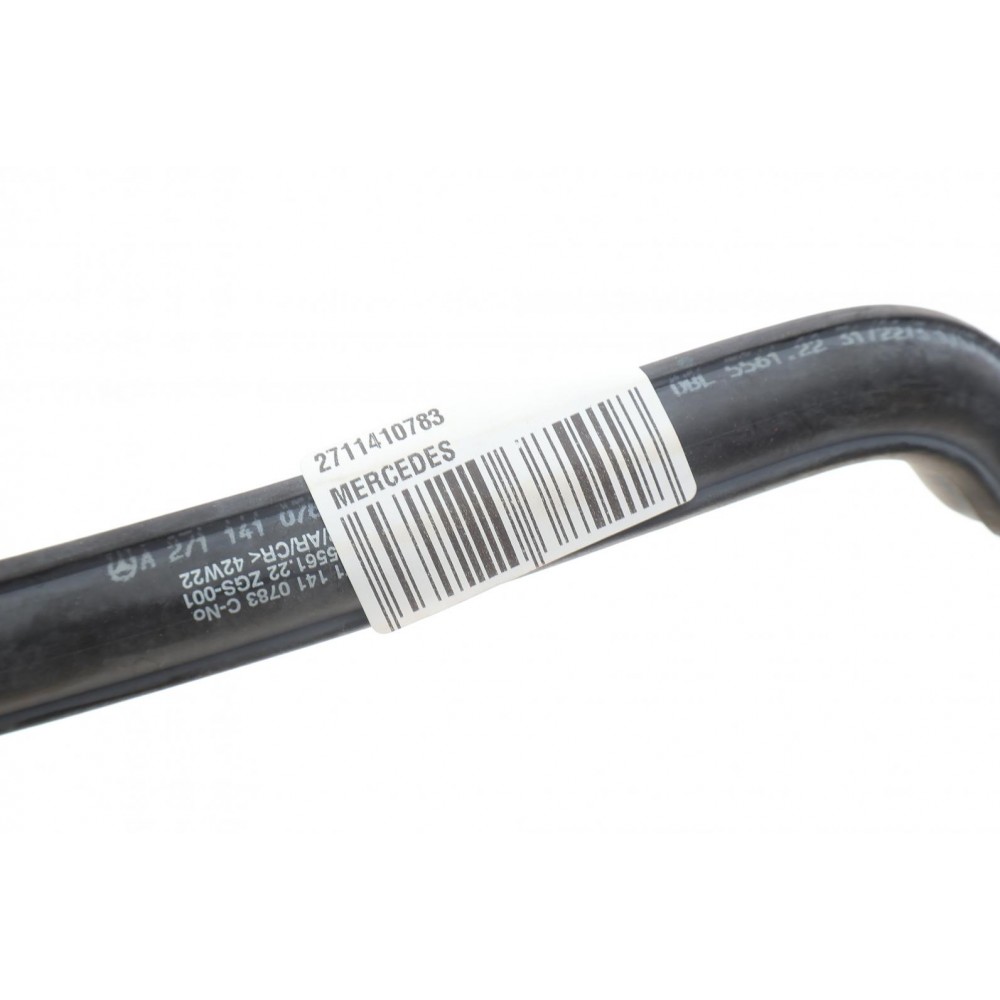 Патрубок EGR MB C-class (W203/W204)/E-class (W211/W212) 02-15 