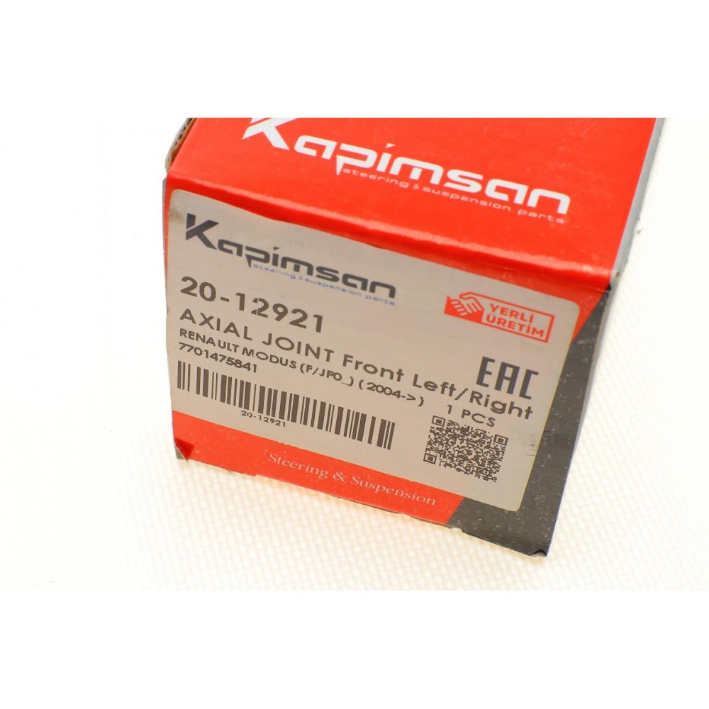 Тяга рульова Renault Clio III/Nissan Micra III 03- (L=329mm)