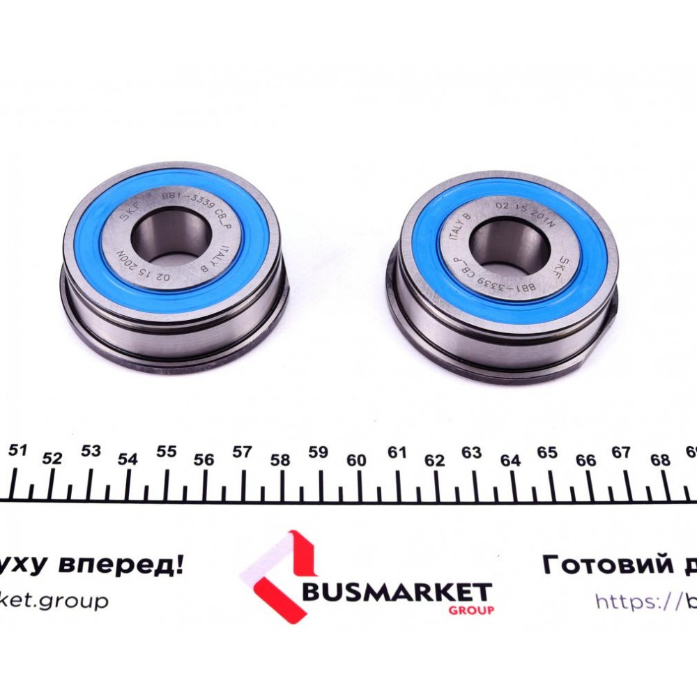 Ремкомплект КПП VW Caddy III/Passat/Touran 1.2TSI-2.0SDI 03- (МКПП 5-ступі́нчаста) 0AH (MQ200)