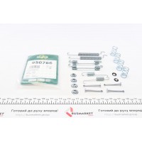 Комплект пружинок колодок ручника Opel Combo 1.3CDTI-1.7DTI 01- (TRW)