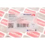 Фільтр АКПП BMW 3 (E36)/5 (E34/E39)/7 (E38) 2.0-3.0i -03 (з прокладкою)