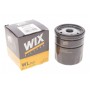 Фільтр масляний Seat Ibiza IV/Skoda Fabia/Rapid/VW Polo 1.4TDI 14-