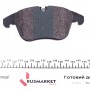 Колодки гальмівні (передні) Citroen C5/ Peugeot 407/508 08- (ATE)