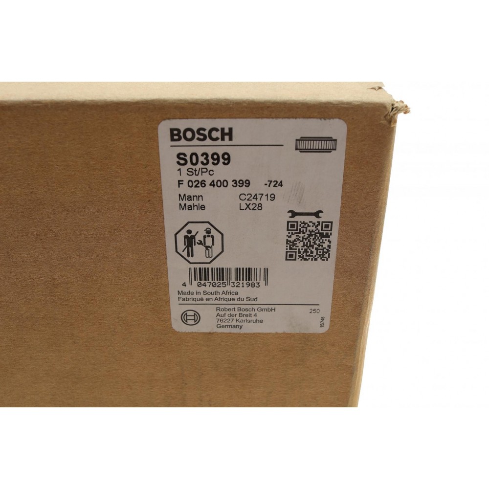 Фільтр повітряний Ford Cargo/Iveco 370/Fiat 1000 5.5D-9.9D -99