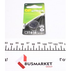 Батарейка GP Lithium CR1616 (3V) (1шт)