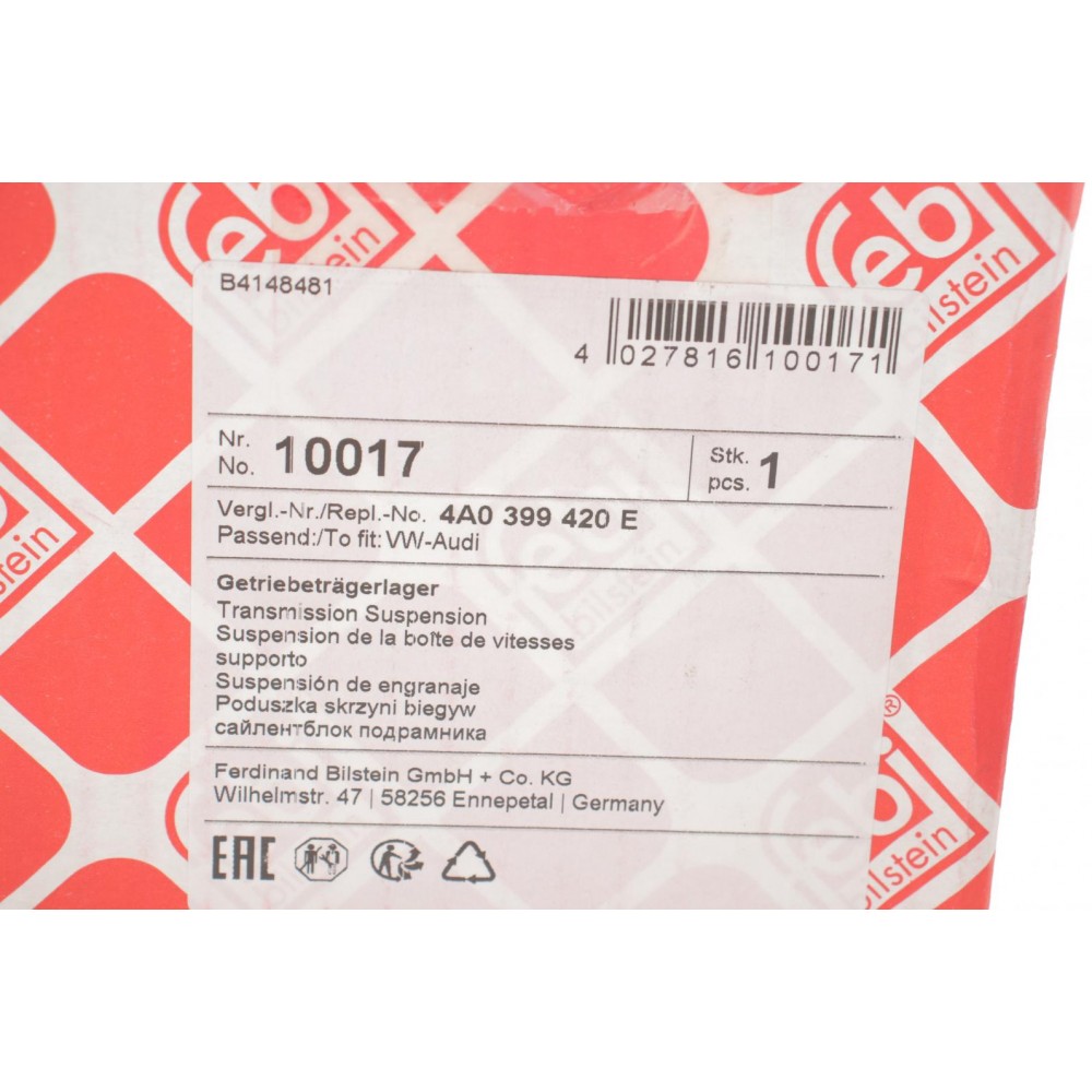 Сайлентблок балки (задньої) Audi 100 90-94/A6 94-97 (R)
