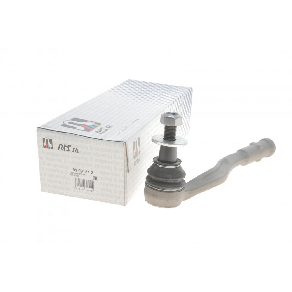 Накінечник тяги рульової (L) Audi A8/Q7/Q8 15- (L=221.5mm)