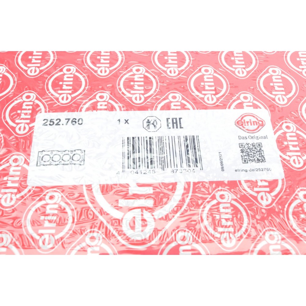 Прокладка ГБЦ Audi A4/A5/A6/Q5 18- (3 мітки) (1.71mm)
