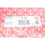 Прокладка ГБЦ Audi A4/A5/A6/Q5 18- (3 мітки) (1.71mm)