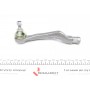 Наконечник тяги рульової (R) Honda Civic/CR-V -02