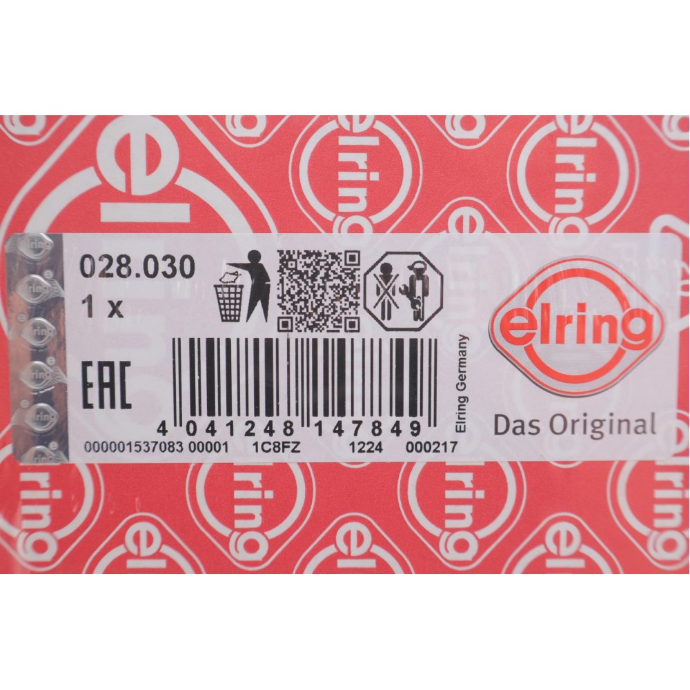 Прокладка ГБЦ Fiat Doblo 1.9D 01- (0.92mm)