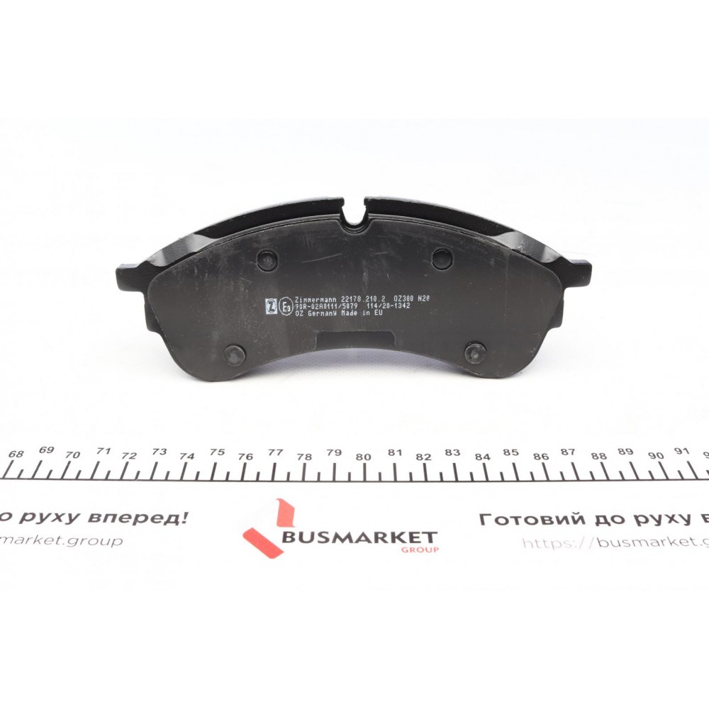 Колодки гальмівні (передні) VW Crafter 2.0TDI 16- (CBI) (177.55x70.8x20.7) (з аксесуарами)