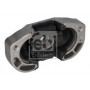 Подушка КПП Ford Transit 2.2TDCi 14- (RWD) 