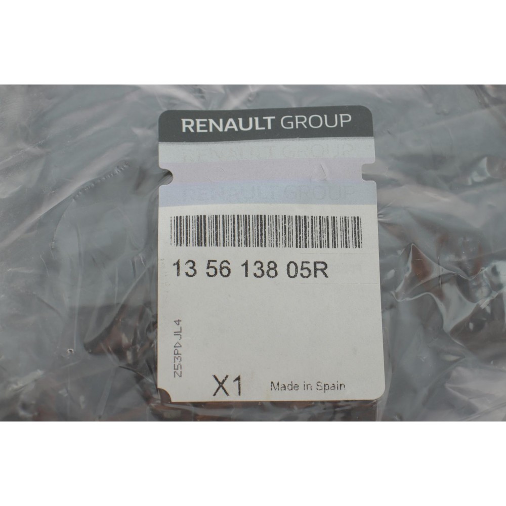 Кришка двигуна (передня) Renault Megane 1.5 dCi 03-15 (ГРМ)