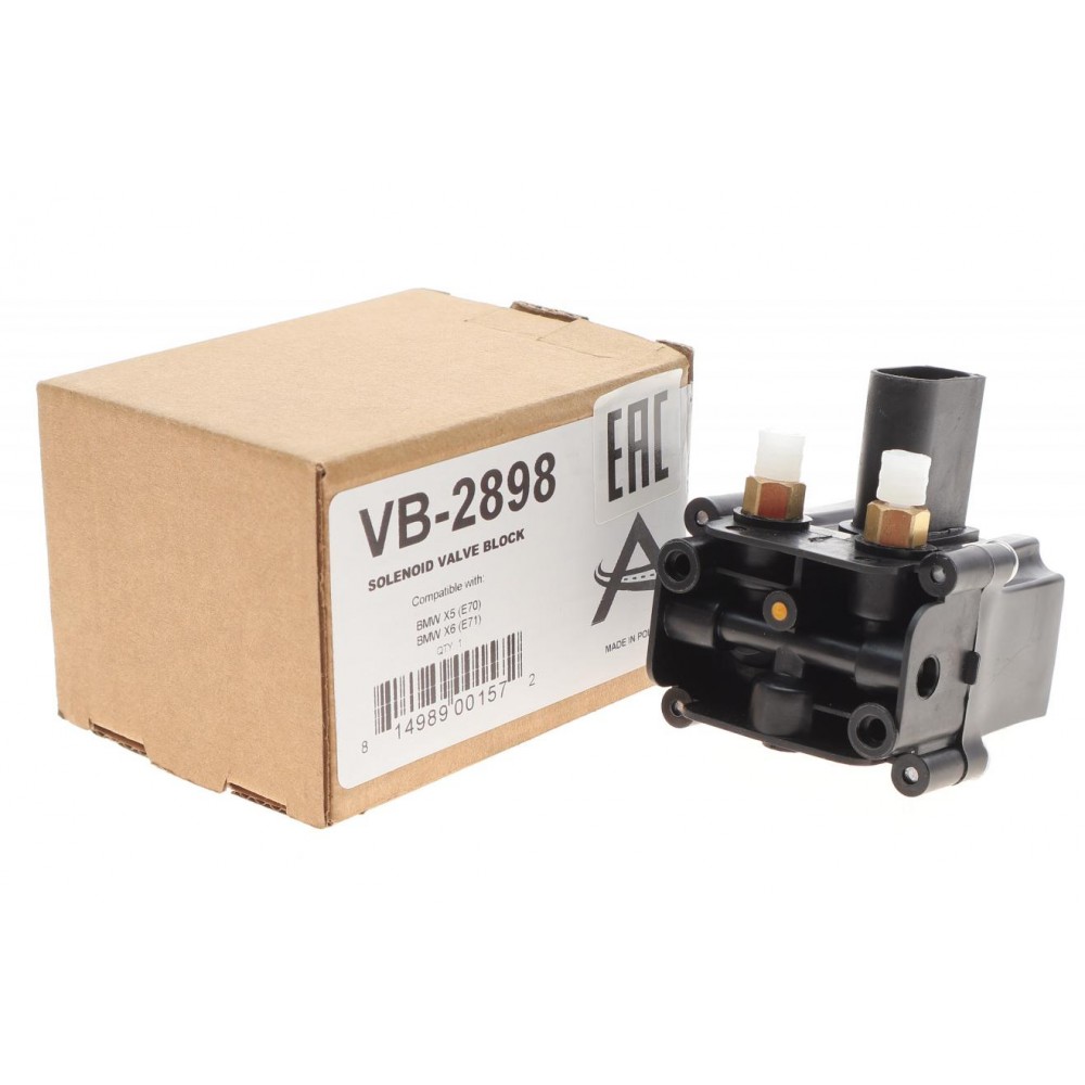 Клапан пневмопідвіски BMW X5 (E70)/X6 (E71/E72) 06-14 M57/N52/N54/N55/N57/N62/N63