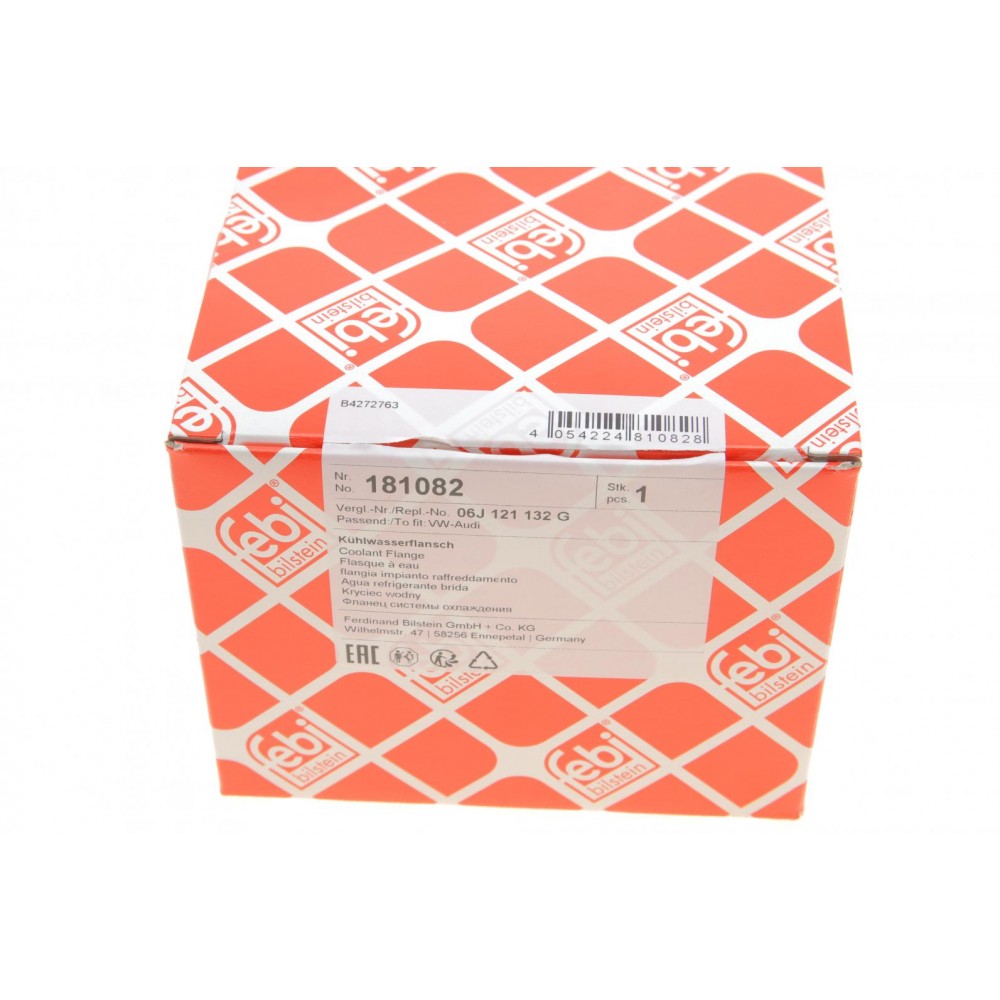 Фланець системи охолодження VW Golf V/VI/Passat/Tiguan 1.8TSI/2.0TSI 07-