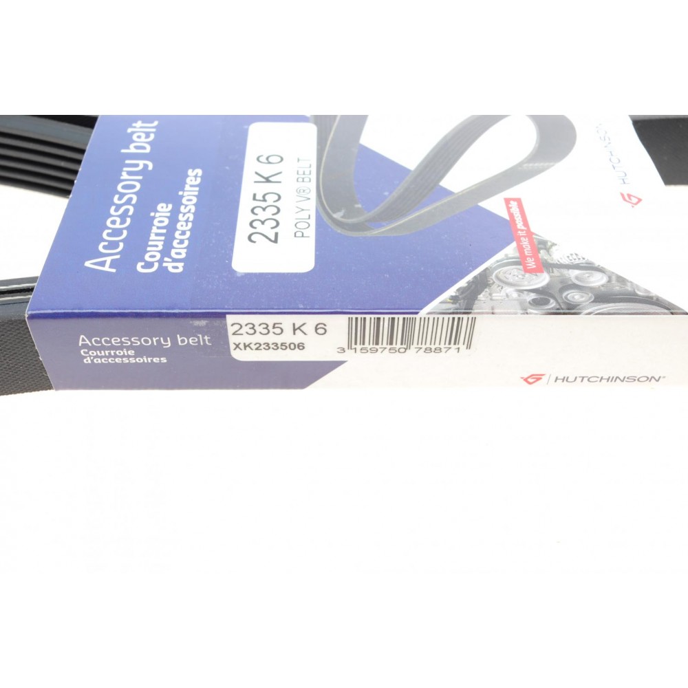 Ремінь генератора Hyundai Genesis 2.0T 12-14 (6PK2335)