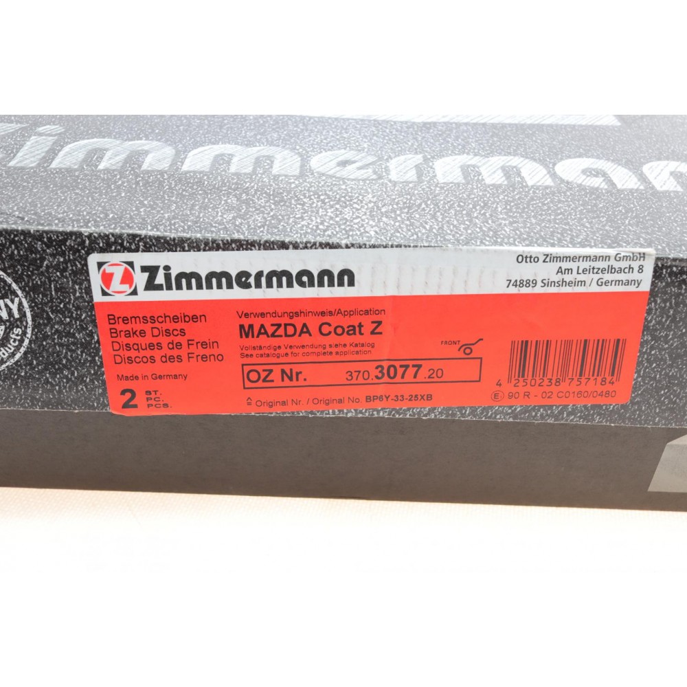 Диск гальмівний (передній) Mazda 3 03-14/Mazda 5 05- (300x25)