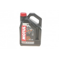 Олива 5W40 ATV Power 4T (4L) знятий з виробн